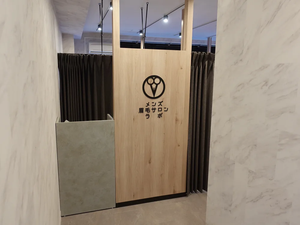 柏店の店内